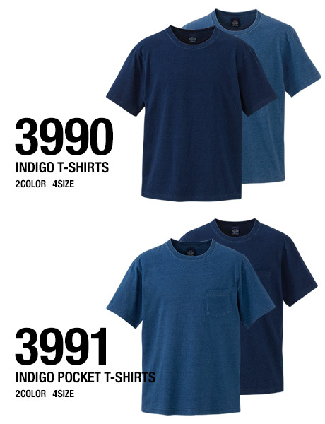 20170623indigo_tshirts.jpg