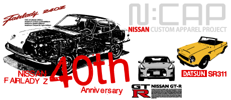 ॢѥץȤˡڥեǥZۡR35 GT-RۡDATSUN SR311ۤɲá