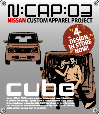 N:CAP cube