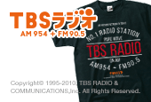 TBS饸T