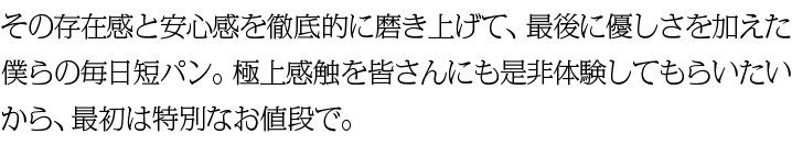 ¸ߴȰ¿ŰŪ᤭夲ơǸͥäͤûѥ󡣶˾崶򳧤ˤθƤ餤顢ǽ̤ʤʤǡ