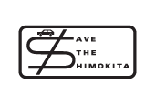 SAVE THE SHIMOKITAZAWAのTシャツ