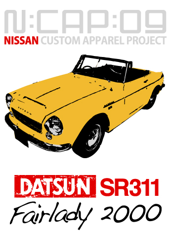 DATSUN SR311 